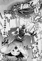Anthology - Maman Love 06 - Boshi Soukan Anthology Chapter 08 / アンソロジー - ママンラブ 06 - 母子相姦アンソロジ Chapter 08 [Tetsu] [Original] Thumbnail Page 19
