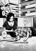 Anthology - Maman Love 06 - Boshi Soukan Anthology Chapter 08 / アンソロジー - ママンラブ 06 - 母子相姦アンソロジ Chapter 08 [Tetsu] [Original] Thumbnail Page 01