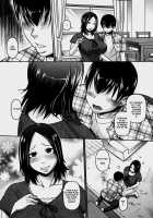 Anthology - Maman Love 06 - Boshi Soukan Anthology Chapter 08 / アンソロジー - ママンラブ 06 - 母子相姦アンソロジ Chapter 08 [Tetsu] [Original] Thumbnail Page 04