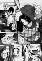 Anthology - Maman Love 06 - Boshi Soukan Anthology Chapter 08 / アンソロジー - ママンラブ 06 - 母子相姦アンソロジ Chapter 08 [Tetsu] [Original] Thumbnail Page 07