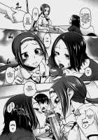 Anthology - Maman Love 06 - Boshi Soukan Anthology Chapter 08 / アンソロジー - ママンラブ 06 - 母子相姦アンソロジ Chapter 08 [Tetsu] [Original] Thumbnail Page 09