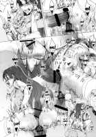 Yuuwaku / 誘惑 [Pija] [The Idolmaster] Thumbnail Page 23