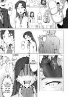 Yuuwaku / 誘惑 [Pija] [The Idolmaster] Thumbnail Page 26