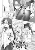 Yuuwaku / 誘惑 [Pija] [The Idolmaster] Thumbnail Page 27