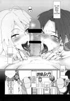 Yuuwaku / 誘惑 [Pija] [The Idolmaster] Thumbnail Page 03