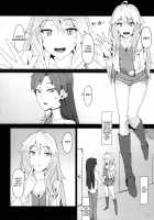 Yuuwaku / 誘惑 [Pija] [The Idolmaster] Thumbnail Page 05