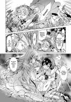 The Dryad's Brides / ドリアードの花嫁達 [Mira] [Original] Thumbnail Page 10