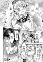 The Dryad's Brides / ドリアードの花嫁達 [Mira] [Original] Thumbnail Page 20