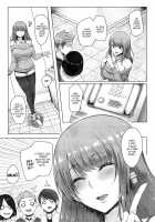 MMS Allure [Sian] [Original] Thumbnail Page 03