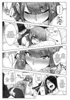 MMS Allure [Sian] [Original] Thumbnail Page 07