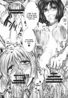 Fushichou Gari -Kou- / 不死鳥狩―後― [hal] [Touhou Project] Thumbnail Page 26