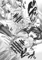 Fushichou Gari -Kou- / 不死鳥狩―後― [hal] [Touhou Project] Thumbnail Page 27