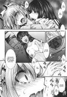 Fushichou Gari -Kou- / 不死鳥狩―後― [hal] [Touhou Project] Thumbnail Page 30