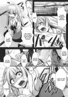 Fushichou Gari -Kou- / 不死鳥狩―後― [hal] [Touhou Project] Thumbnail Page 04