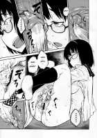 Yokushitsu No Igyou / 浴室の異形 [Shimimaru] [Original] Thumbnail Page 17