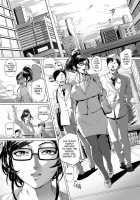 Wagamama Steady [Oltlo] [Original] Thumbnail Page 08