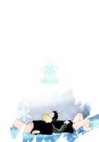 The Holy Night [Itto] [Original] Thumbnail Page 17