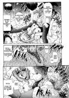 Clubhouse 402 / 倶楽部 402 [Nishikawa Kou] [Original] Thumbnail Page 12