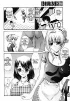 Clubhouse 402 / 倶楽部 402 [Nishikawa Kou] [Original] Thumbnail Page 02