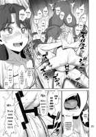 The Grand Princess Of The Night / 夜のグランプリンセス [Minazuki Juuzou] [Go Princess Precure] Thumbnail Page 20