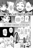 The Grand Princess Of The Night / 夜のグランプリンセス [Minazuki Juuzou] [Go Princess Precure] Thumbnail Page 02