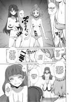 The Grand Princess Of The Night / 夜のグランプリンセス [Minazuki Juuzou] [Go Princess Precure] Thumbnail Page 04