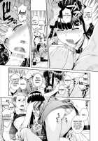 Hameai Pink [Sugaishi] [Original] Thumbnail Page 13