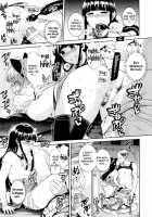 Hameai Pink [Sugaishi] [Original] Thumbnail Page 17