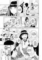 Hameai Pink [Sugaishi] [Original] Thumbnail Page 07