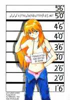 Asuka's Aphrodisiac Agony / アスカ、媚薬悶絶 [Modaetei Anetarou] [Neon Genesis Evangelion] Thumbnail Page 31