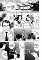 Yuutousei Ryoujoku / 優等生凌辱 [Itou] [Original] Thumbnail Page 01