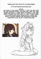 Ti TipeRA [Nakajima Rei] [Xenosaga] Thumbnail Page 23