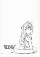 Ti TipeRA [Nakajima Rei] [Xenosaga] Thumbnail Page 03