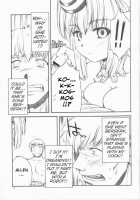 Ti TipeRA [Nakajima Rei] [Xenosaga] Thumbnail Page 06