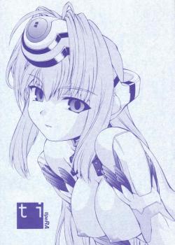 Ti TipeRA [Nakajima Rei] [Xenosaga]