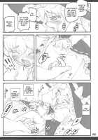 Touhou Shoujo Saiin ~Mahou Shoujohen~: Marisa [Touhou Project] Thumbnail Page 12