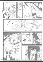 Touhou Shoujo Saiin ~Mahou Shoujohen~: Marisa [Touhou Project] Thumbnail Page 15