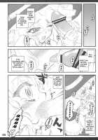 Touhou Shoujo Saiin ~Mahou Shoujohen~: Marisa [Touhou Project] Thumbnail Page 19