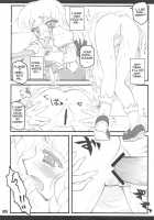 Touhou Shoujo Saiin ~Mahou Shoujohen~: Marisa [Touhou Project] Thumbnail Page 27