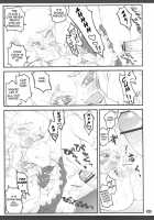 Touhou Shoujo Saiin ~Mahou Shoujohen~: Marisa [Touhou Project] Thumbnail Page 28