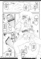 Touhou Shoujo Saiin ~Mahou Shoujohen~: Marisa [Touhou Project] Thumbnail Page 29