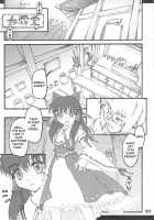 Touhou Shoujo Saiin ~Mahou Shoujohen~: Marisa [Touhou Project] Thumbnail Page 02