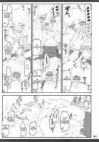 Touhou Shoujo Saiin ~Mahou Shoujohen~: Marisa [Touhou Project] Thumbnail Page 30
