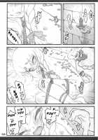 Touhou Shoujo Saiin ~Mahou Shoujohen~: Marisa [Touhou Project] Thumbnail Page 37