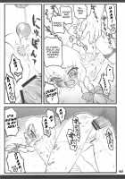 Touhou Shoujo Saiin ~Mahou Shoujohen~: Marisa [Touhou Project] Thumbnail Page 38