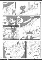 Touhou Shoujo Saiin ~Mahou Shoujohen~: Marisa [Touhou Project] Thumbnail Page 03