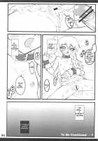 Touhou Shoujo Saiin ~Mahou Shoujohen~: Marisa [Touhou Project] Thumbnail Page 42