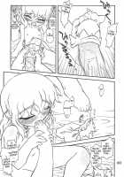 Touhou Shoujo Saiin ~Mahou Shoujohen~: Marisa [Touhou Project] Thumbnail Page 45