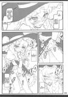 Touhou Shoujo Saiin ~Mahou Shoujohen~: Marisa [Touhou Project] Thumbnail Page 04