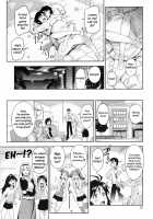 Ore No Makoto No Ohime-Sama / 俺の真のお姫様 [Otsumami] [The Idolmaster] Thumbnail Page 21